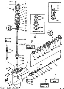 20C drawing LOWER-CASING-x-DRIVE-1