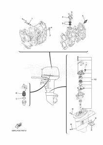 E25BMH drawing MAINTENANCE-PARTS