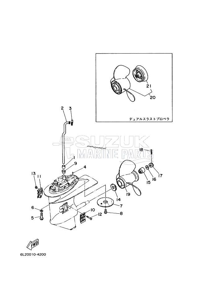 LOWER-CASING-x-DRIVE-2