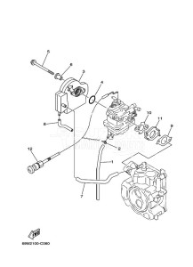 F2-5MSHC drawing INTAKE