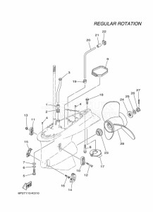 F250BETU drawing PROPELLER-HOUSING-AND-TRANSMISSION-2