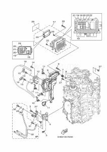 FL225HET drawing ELECTRICAL-3