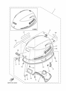 F25DMHS drawing TOP-COWLING