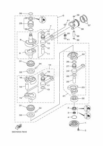 E60HMHDL drawing CRANKSHAFT--PISTON