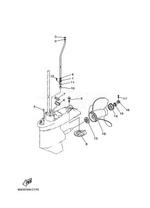 E60HMHDL drawing LOWER-CASING-x-DRIVE-3