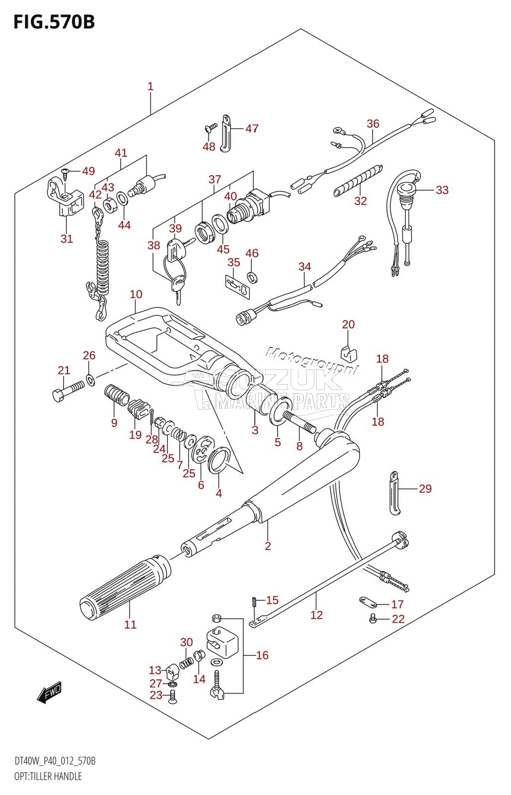 OPT:TILLER HANDLE (DT40WR:P90)