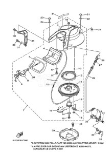 20DMHS drawing KICK-STARTER