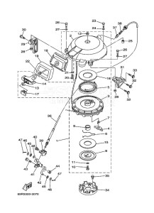 25BMHS drawing KICK-STARTER