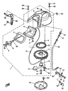 25D drawing KICK-STARTER