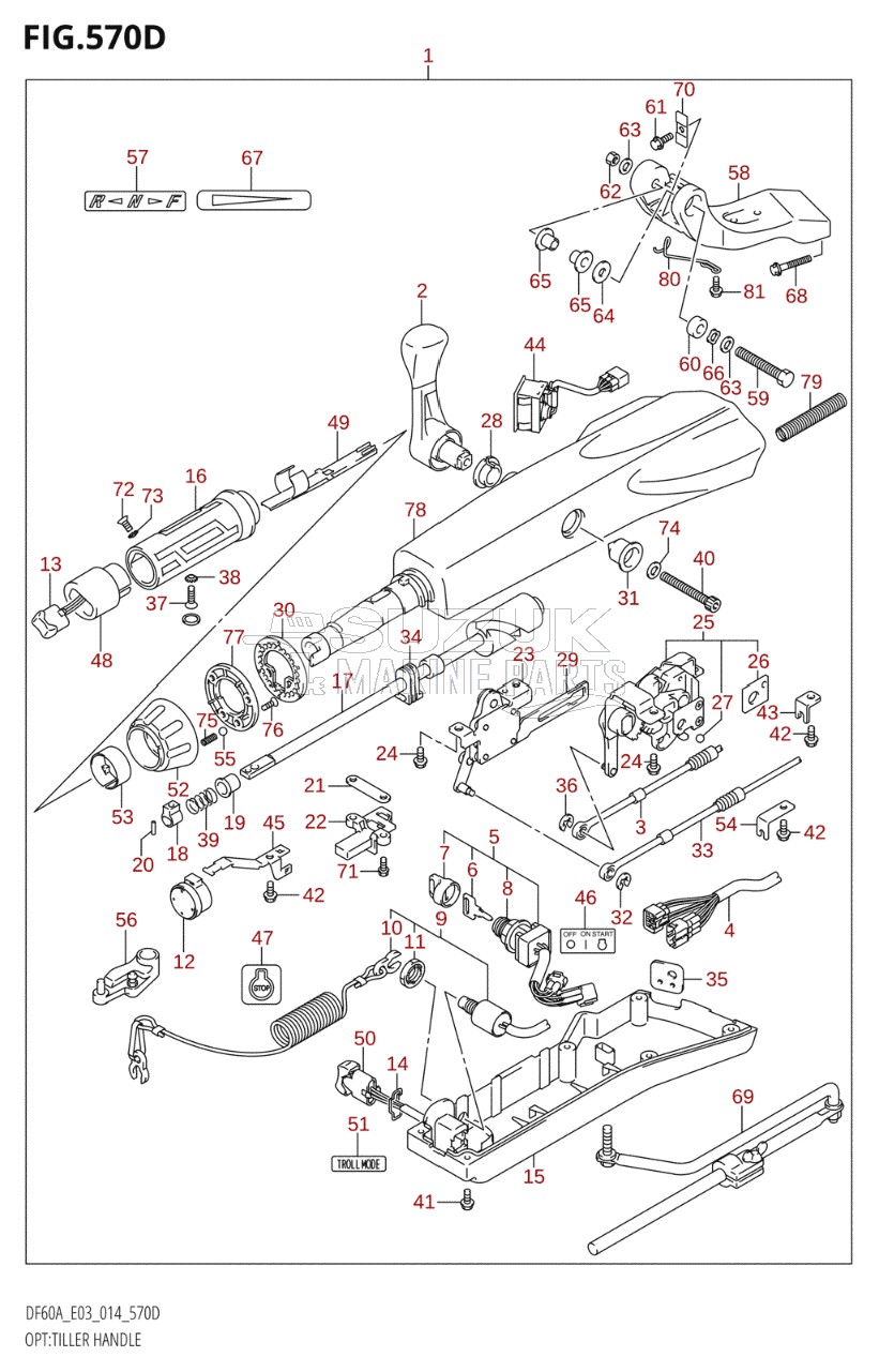 OPT:TILLER HANDLE (DF50AVT)