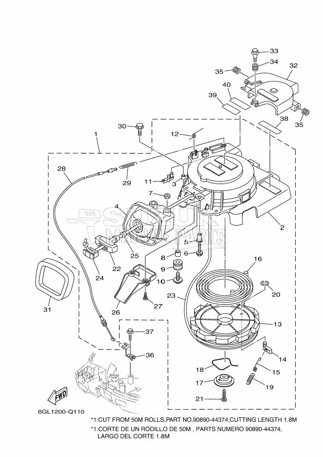 STARTER-MOTOR