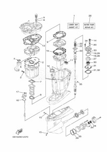 F250HET drawing REPAIR-KIT-2