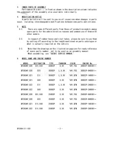 DF250A From 25003P-240001 (E11 E40)  2022 drawing Info_2