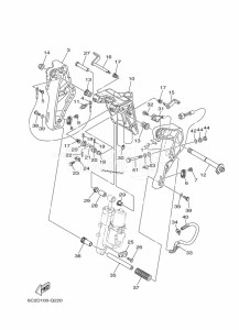 FT60GET drawing FRONT-FAIRING-BRACKET