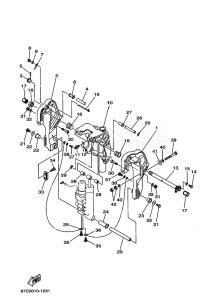 F40MSHZ drawing MOUNT-2