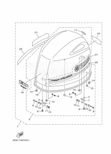 F130AETL drawing FAIRING-UPPER