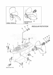 F300NCA-2019 drawing OPTIONAL-PARTS-4