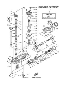 LZ150TXRD drawing LOWER-CASING-x-DRIVE-3