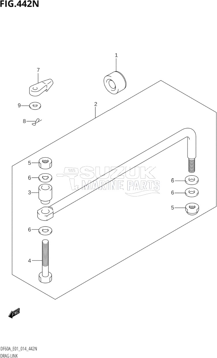 DRAG LINK (DF50AVT:E01)