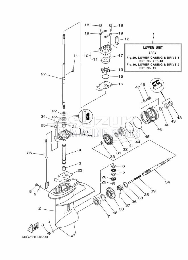 LOWER-CASING-x-DRIVE-1