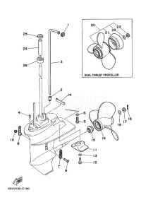 15FMHS drawing PROPELLER-HOUSING-AND-TRANSMISSION-2