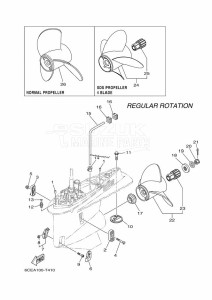 F225NCA-2019 drawing OPTIONAL-PARTS-4