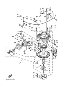 E60HMHDS drawing KICK-STARTER