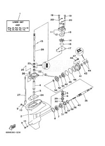 F15AEHS drawing PROPELLER-HOUSING-AND-TRANSMISSION-1