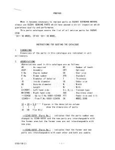 DT100 From 10001-861001 ()  1998 drawing Info_1