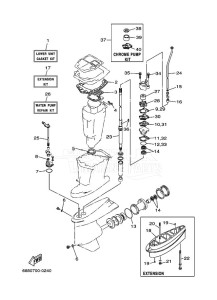 E75BMHDL drawing REPAIR-KIT-2