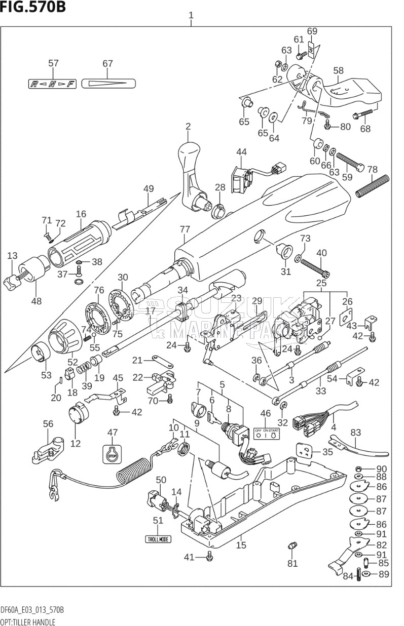 OPT:TILLER HANDLE (DF50A:E03)