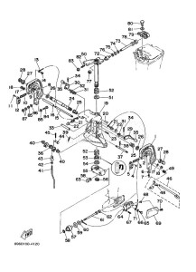 E55C drawing MOUNT-5