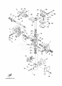 25NMHL drawing MOUNT-1