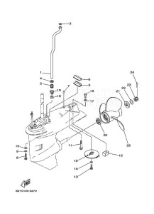 F40A drawing LOWER-CASING-x-DRIVE-2