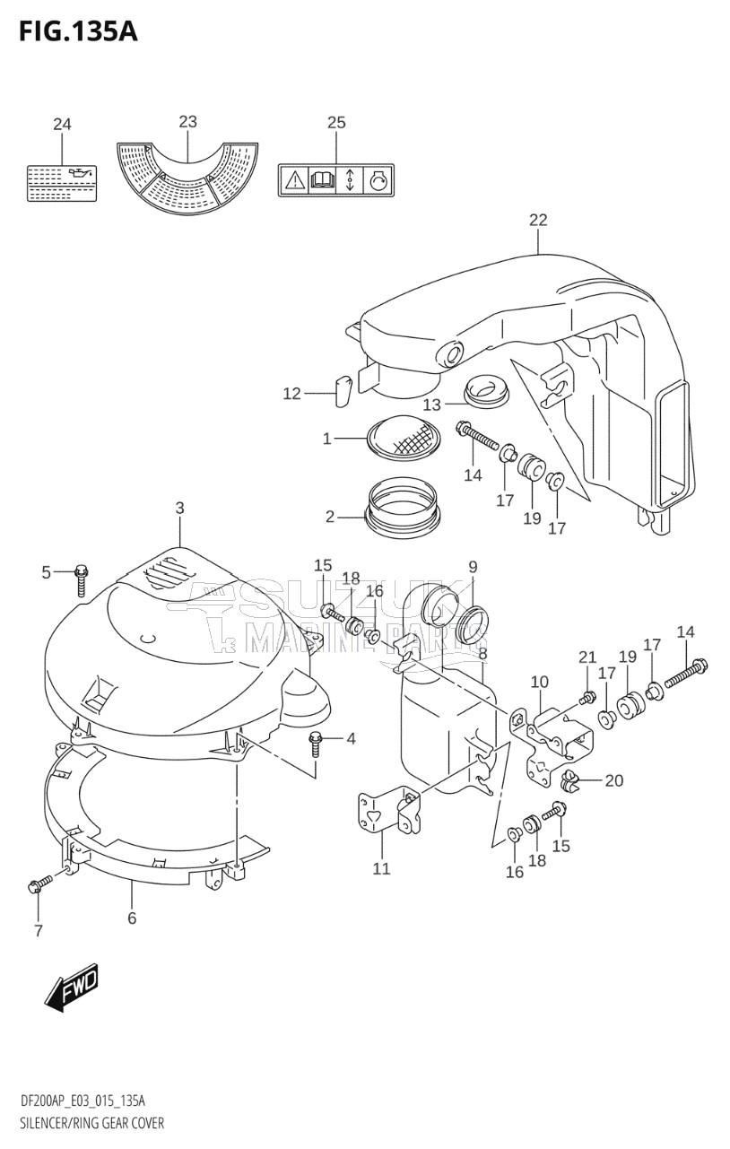 SILENCER / RING GEAR COVER