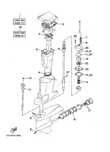 E115AETL drawing REPAIR-KIT-2