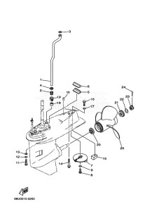 T25TLRC drawing LOWER-CASING-x-DRIVE-2