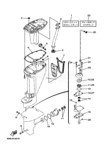 F15A drawing REPAIR-KIT-3