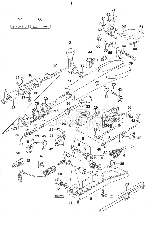 Tiller Handle