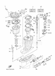 F300BETU drawing REPAIR-KIT-2