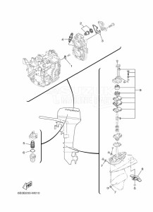 E9-9DMHS drawing MAINTENANCE-PARTS