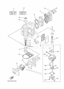 E40XMHS drawing REPAIR-KIT-1