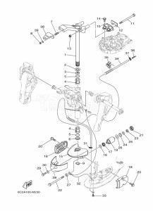 FT60GETX drawing MOUNT-2