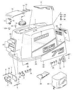 DT85MQ From 8501-581001 ()  1995 drawing ENGINE COVER (DT75WT,WQ,WHQ /​ DT85WT,WQ,WHQ /​ MODEL:89~94)