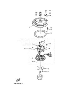 E55CMHL drawing IGNITION-2