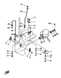 25Q drawing LOWER-CASING-x-DRIVE-2