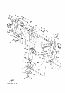 E60HMHD drawing FRONT-FAIRING-BRACKET