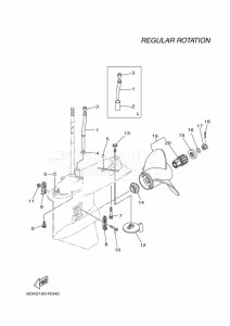 F200FET drawing PROPELLER-HOUSING-AND-TRANSMISSION-2