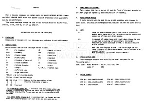 DT5 From 0501-542055 ()  1985 drawing Info_1