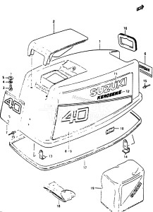 DT40 From 4002-503456 ()  1985 drawing ENGINE COVER (MODEL:89)